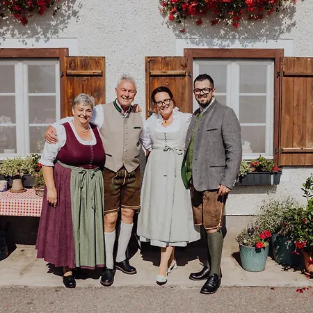 Farma Hinterstrasser Mondsee