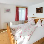 Hinterstrasser Agroturismo Mondsee